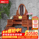 木中央 红木家具 非洲花梨 学名：刺猬紫檀 中式梳妆台套装 化妆桌凳组合 实木化妆镜凳 卧室家具 梳妆台（非洲刺猬料）