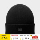 蕉内【王一博同款】热皮501+男女同款针织毛线帽子羊毛保暖冷帽秋冬季