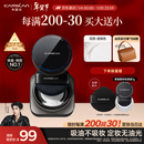 卡姿兰（Carslan）黑磁散粉定妆蜜粉饼控油遮瑕持久防汗不脱妆(透明色)8g新年礼物女