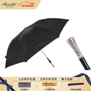 葩莎帝单层黑色伞面树脂镀银色复古雕刻手柄黑色榉木握杆男士折叠晴雨伞 银色山羊皮握杆 复古手柄折叠伞