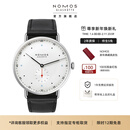 NOMOS【新年礼物】格拉苏蒂大都会系列机械表德表男表获奖作品1101 1109手动密底38.5mm