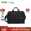 途明（TUMI）Alpha3弹道尼龙男士公文包电脑包双肩包包02603182D3黑色夏季出游