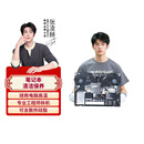 联想笔记本电脑高级清洁保养服务【含硅脂】【到店服务】