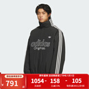 阿迪达斯（adidas） 三叶草外套男装2025冬双面穿防寒保暖运动休闲宽松棉服 KS5954 L