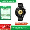 华为（HUAWEI）WATCH GT6 (46mm-41mm) 智能手表多维情绪健康全新骑行体验21天长续航 WATCH GT6 雅丹黑 46mm
