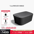 特斯拉（Tesla）官方 Model Y 冷藏箱前备箱冷藏箱40升