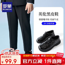 罗蒙男童皮鞋黑色软底英伦风学生演出鞋儿童表演大童西装单鞋 黑色 34