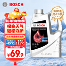 博世（BOSCH）有机长效汽车防冻液发动机冷却液 养车保养 冰点-45℃ 4L（红色）