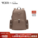 途明（TUMI）VISTA女士双肩包商务休闲通勤锌色 闺蜜新年礼物