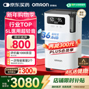 欧姆龙（OMRON）5L升制氧机家用老人医用级吸氧机超轻音雾化氧气机Y-5103W