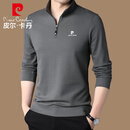皮尔卡丹（pierre cardin）卫衣男士春秋季立领潮流打底衫宽松休闲长袖T恤 深灰色 XL