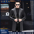 UOSO高端男士皮衣男皮夹克2025新款西装中长款西服风衣外套潮刘外套男 到手价3899 M / 100～115斤