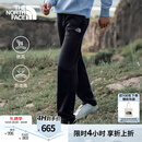 北面（The North Face）男软壳裤防风防泼溅【经典款】徒步登山宽松舒适25秋冬上新|8DMG JK3/宇宙黑 32/175