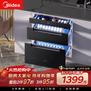 美的（Midea）暖阳消毒柜嵌入式家用 厨房餐具碗柜碗筷茶杯茶具 紫外线 110L三层大容量 110HQ2pro