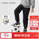 巴拉巴拉儿童长裤男童女童加厚加绒裤子2025秋冬亲子百搭束脚休闲裤子潮流