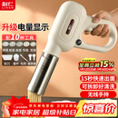 利仁（Liven）面条机电量显示家庭用家用压面机全自动无线手持压面枪电动饸烙机不锈钢面条机5种出面模具ML-A410