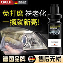 CKULH德国汽车用防盗锁具方向盘锁小车专用车锁龙头车头锁车把多功 【升级款】月牙锁芯-加固防盗-黄色