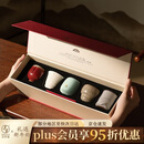 万仟堂茶杯个人专用高档主人杯单杯汝窑茶杯礼物礼盒套组五大名窑