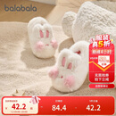 巴拉巴拉儿童棉拖鞋男女童宝宝2025家居鞋子包跟秋冬棉鞋动物208425141227
