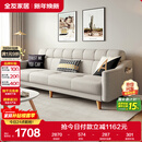 全友家居 现代北欧简约布艺沙发客厅三人位小户型可折叠沙发床