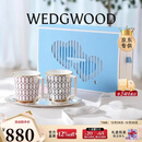 Wedgwood[新年礼物]马克杯金粉年华对杯心动礼盒咖啡杯水杯杯子结婚礼物