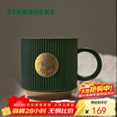 星巴克（Starbucks）墨绿色条纹女神铭牌马克杯340ml咖啡杯陶瓷杯水杯男圣诞礼物