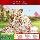 富安娜家纺毯子 法兰绒毯毛毯午睡毯空调毯四季毯子 左岸花开1.8*2m