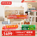 京东京造晨光桌护眼全光谱大路灯儿童学习桌书桌椅套装学生写字桌1.2m棕