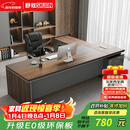 舒炫（SHUXUAN）老板桌总裁办公桌简约现代经理主管办公桌椅组合大班台办公家具 1.8米老板桌+侧柜