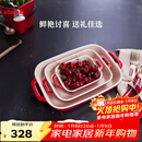 珐宝（staub）加厚方形烤盘3件套  27cm+20cm+14cm樱桃红 40508-162
