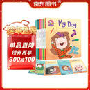 【点读版】小雀斑一家亲子英语情景对话（9本）英文原版