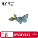 She's茜子发饰斑斓蝶梦刺绣蝴蝶捏夹轻奢发夹刘海夹新年礼物送女友