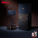 Wilson威尔胜金玄剑金涛限定版套装典藏送礼全碳素网球拍专业拍礼盒