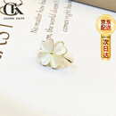 CHARM KNIFE四叶草胸针女高档猫眼石别针幸运草胸花衣服防走光领针扣生日礼物 白色