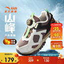 安踏儿童男小童棉鞋防滑保暖加厚男孩户外加绒运动鞋二棉鞋A12549914