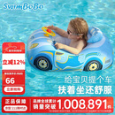 swimbobo儿童游泳圈 户外戏水宝宝坐艇 小孩玩水坐圈游泳装备K2003