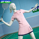 YONEX尤尼克斯羽毛球服翻领yy运动服速干POLO衫短袖比赛服V领 珍珠粉 套装女 M