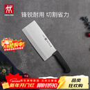 双立人（ZWILLING）Enjoy中片刀刀具菜刀家用切菜刀切片刀切肉刀厨具厨房好物厨刀