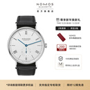NOMOS【新年礼物】格拉苏蒂德国手表Ludwig234手动机械透底男表送礼 234手动透底37.5mm
