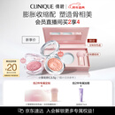 倩碧小雏菊单色腮红05#3.5g阳光裸棕修容提亮护肤品生日礼物送女友