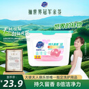 超能花漾护色洗衣凝珠 铃兰&鸢尾香氛 8g*36颗 单腔 护色美衣