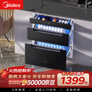 美的（Midea）暖阳消毒柜嵌入式家用 厨房餐具碗柜碗筷茶杯茶具 紫外线 110L三层大容量 110HQ2pro