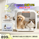 聚宠宠物猫咪烘干箱自动狗狗吹风机烘干家用洗澡拉毛吹毛机71升 Plus版(3500转速7年保修 )