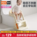 曼龙儿童阶梯坐便器男女童多功能楼梯式可折叠踩脚凳宝宝洗漱凳坐便凳