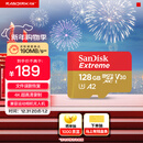 闪迪（SanDisk）128GB TF(MicroSD)内存卡 4K极速金卡A2 V30 U3行车记录仪 运动相机无人机 监控存储卡 读190MB/s