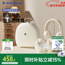 小白熊吸奶器电动双边全自动便携挂脖式吸乳器全自动挤奶开奶集乳器 【珍珠贝一代+包】冰鲜背奶两件套