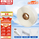 潜水艇（Submarine）NB180 固定安装马桶胶 马桶密封胶条 密封胶泥  粘瓷宝