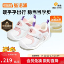 基诺浦学步鞋棉鞋冬季保暖摇粒绒8-18个月男女童鞋GB2355白色