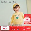 巴拉巴拉童装儿童毛衫宝宝针织衫男童女童内搭2025冬卡通209425103206