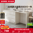 全友家居斗柜原木奶油风多用置物柜可变书桌隔厅柜家用收纳柜政府补贴